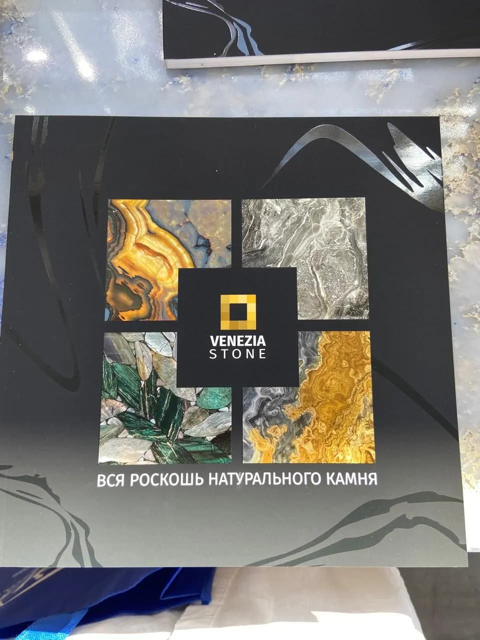 Stone Working изображение