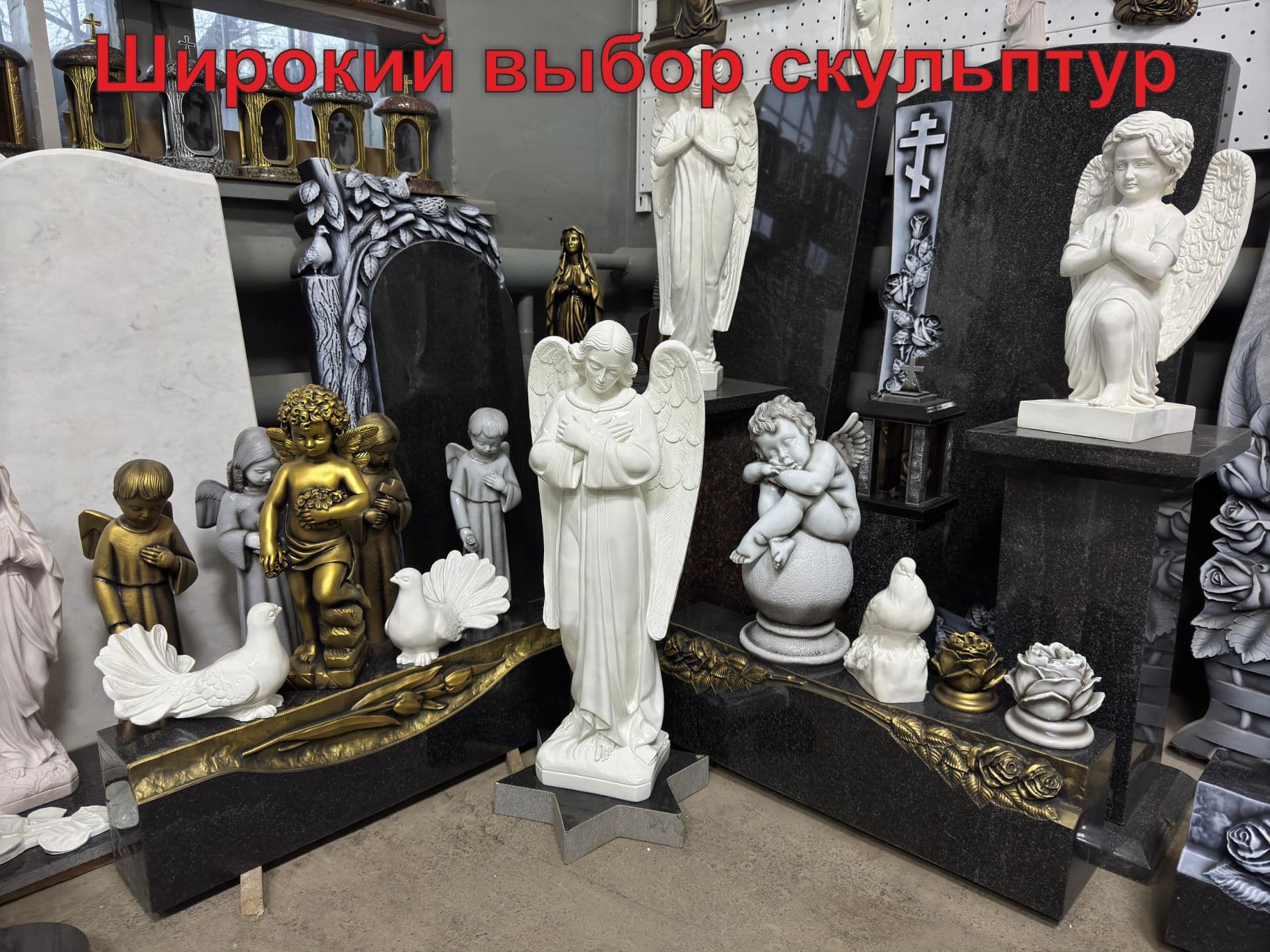 Stone Working изображение