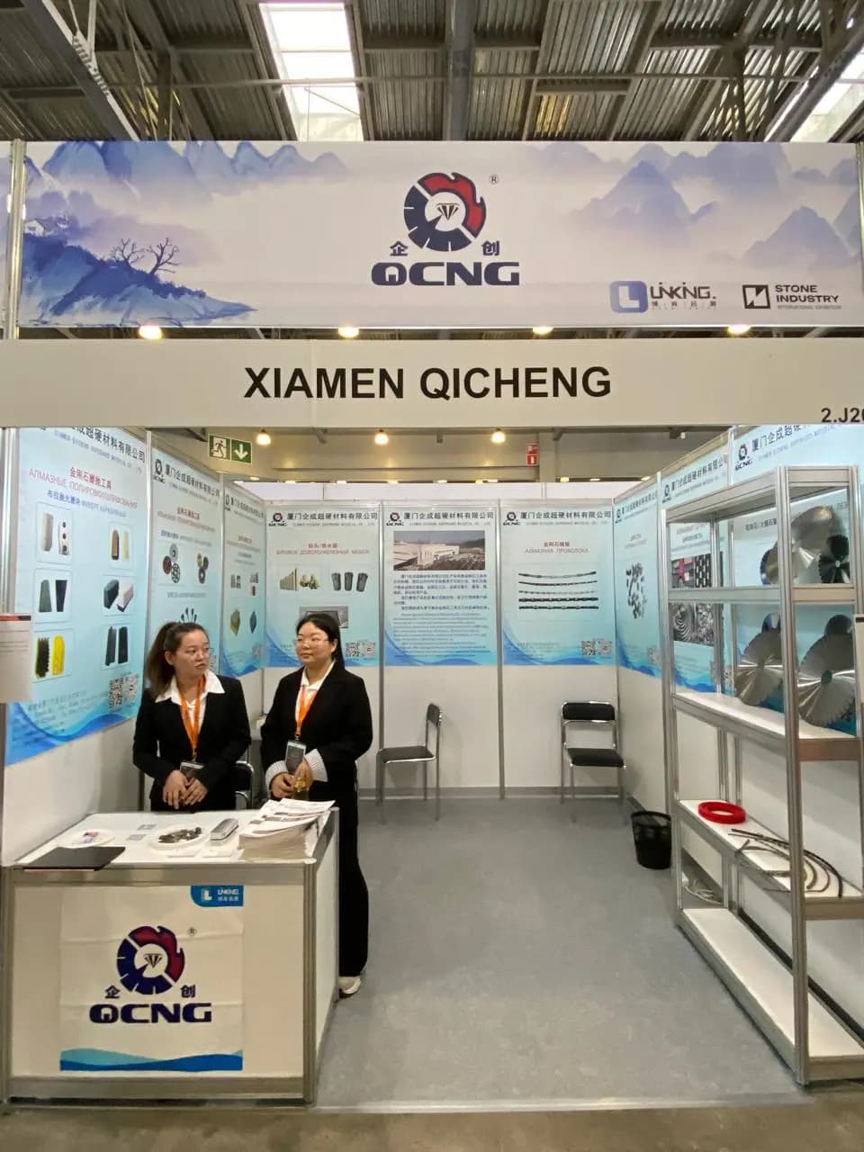 Stone Working изображение