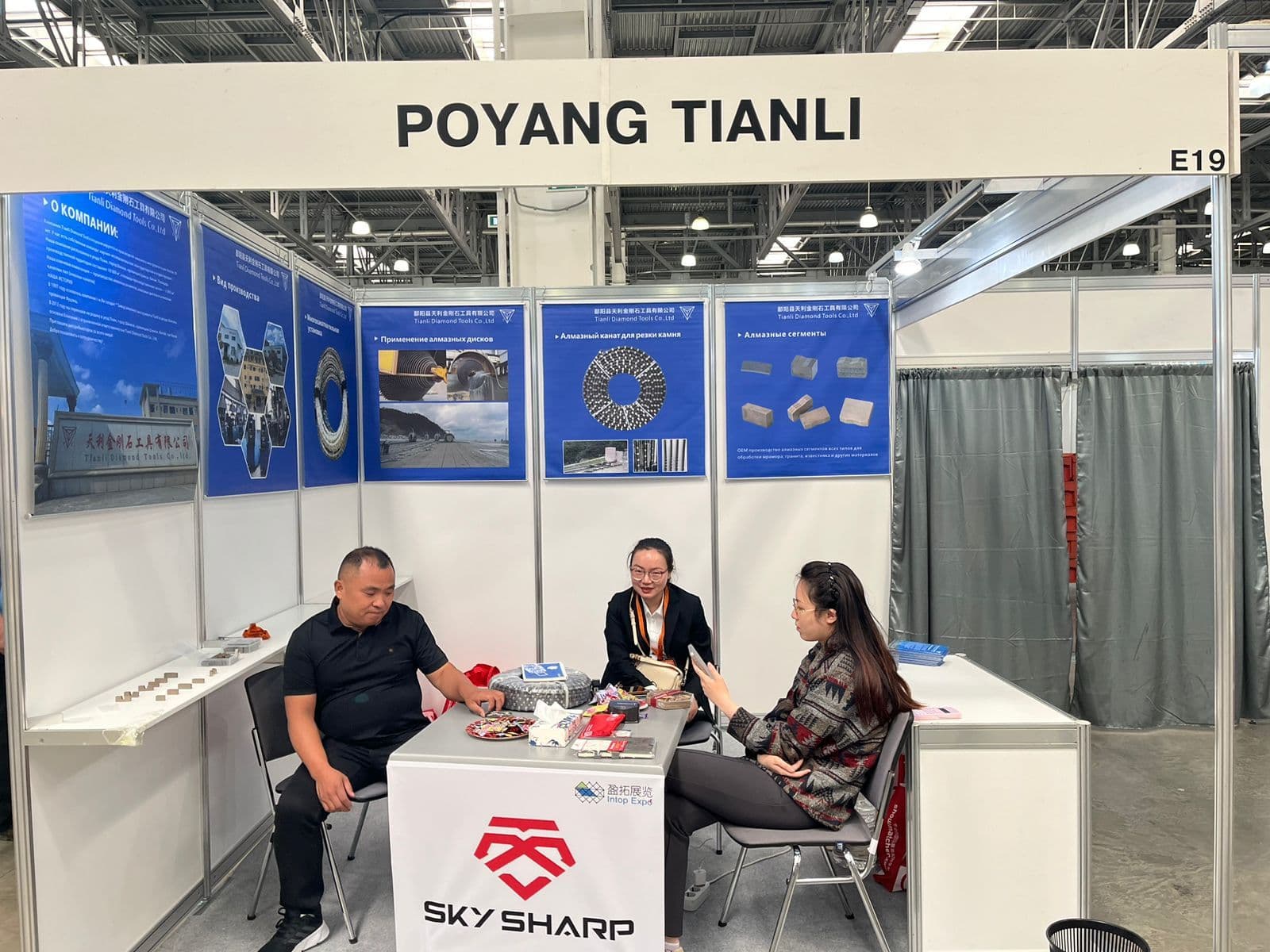 Stone Working изображение