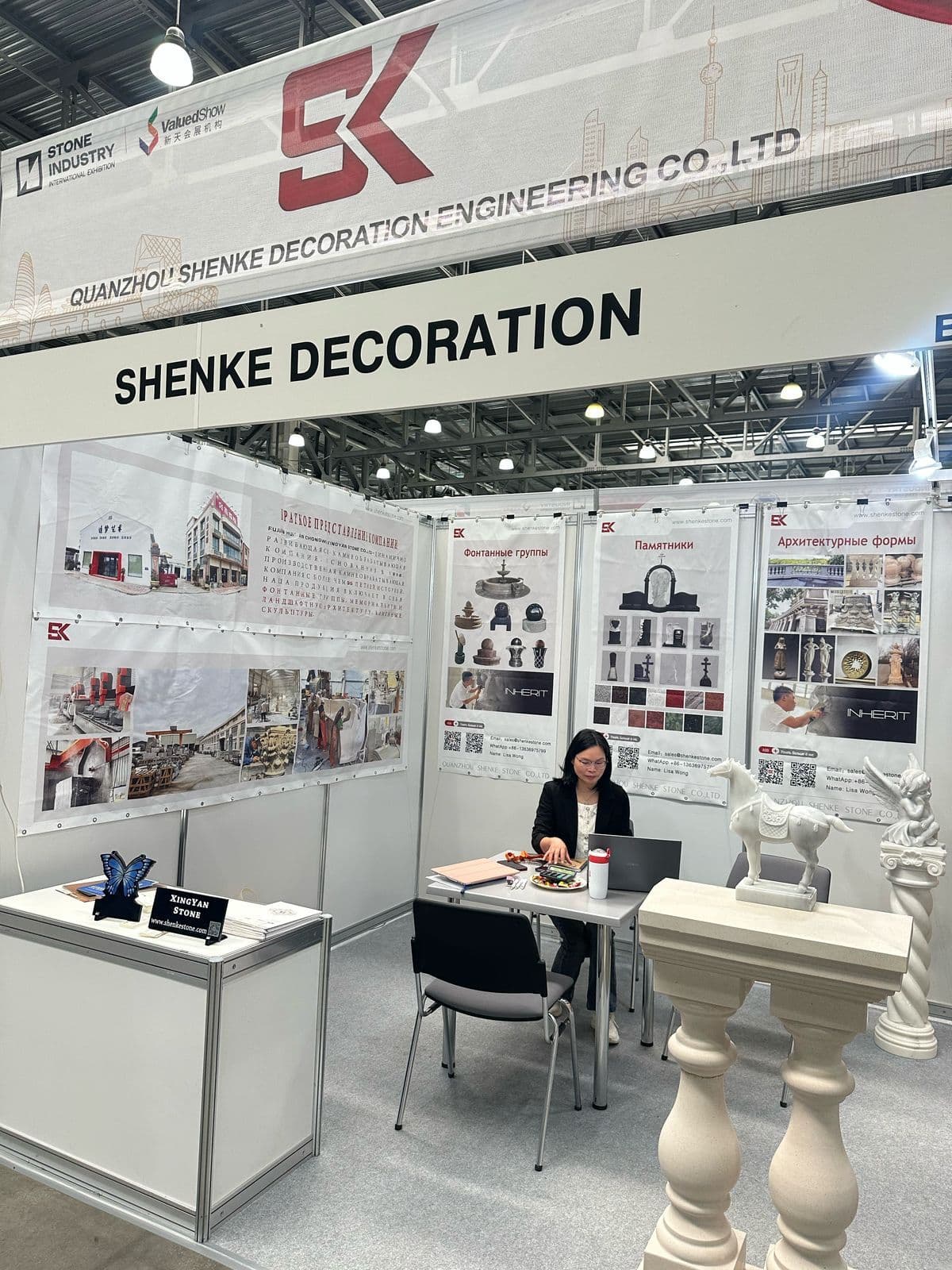 Stone Working изображение