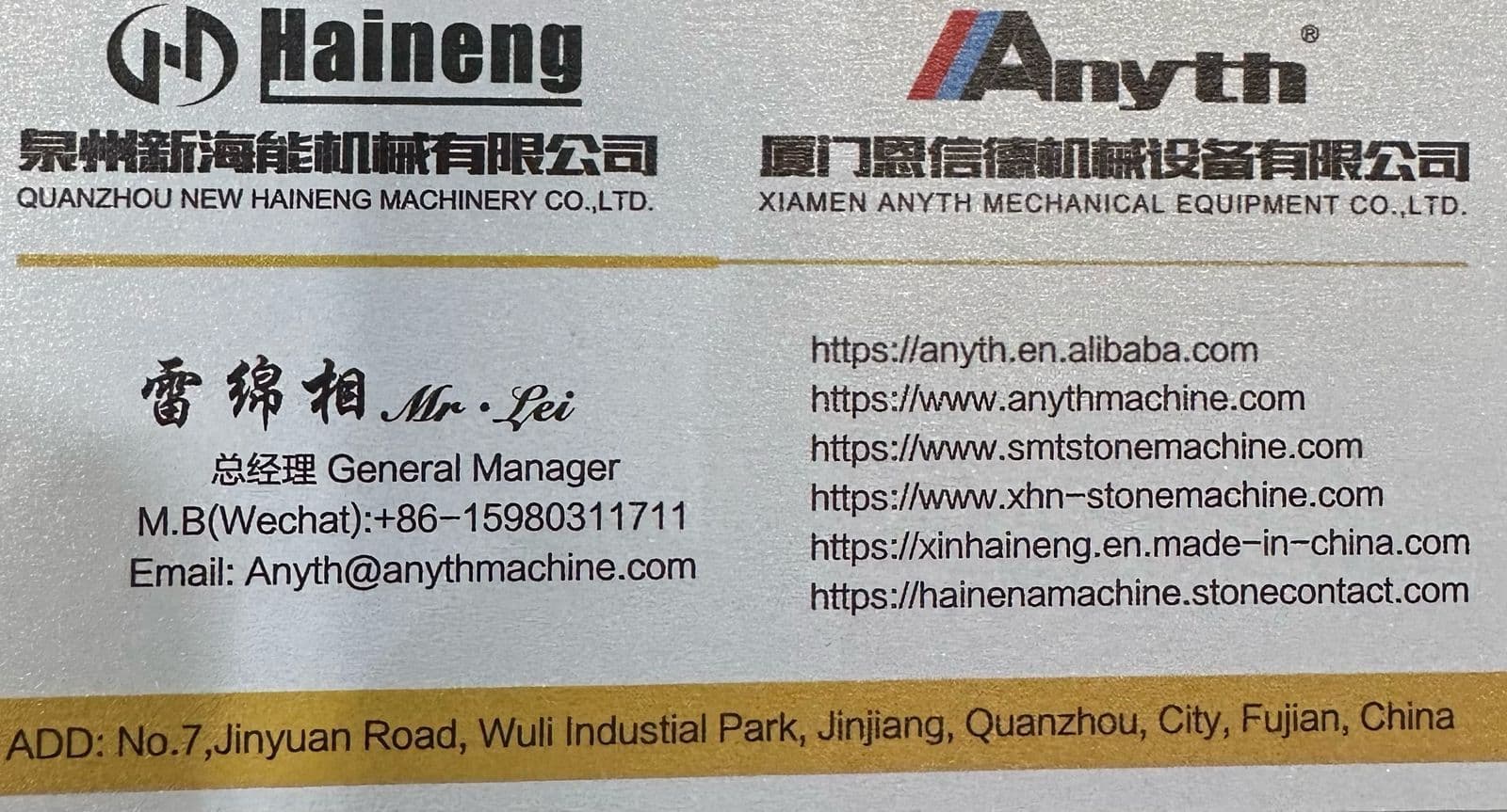 Stone Working изображение