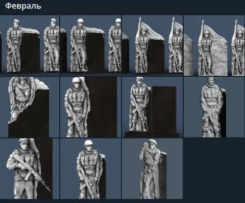 Stone Working изображение